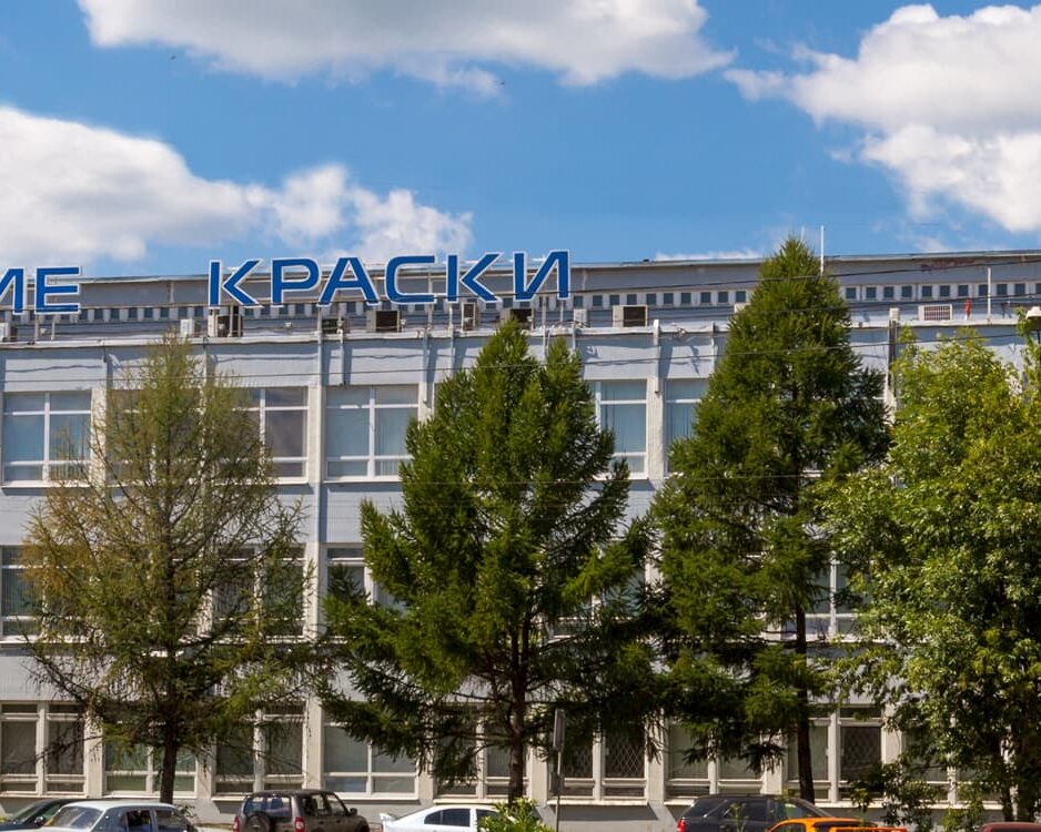 Объекты - Резцофф